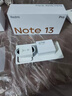 小米 Redmi Note13Pro 国家补贴 骁龙7S 新2亿像素 第二代1.5K高光屏 12GB+256GB 时光蓝 5G手机 实拍图