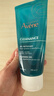 雅漾（Avene）控油净肤洁面凝胶200ML*2 敏肌清痘洗面奶温和去角质清洁乳男女 实拍图