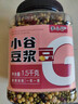 李小谷 豆浆豆3斤罐装 含黄豆 黑豆 绿豆 红豆 芸豆 鹰嘴豆 花生 打豆浆 实拍图