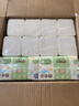 心相印婴儿抽纸3层100抽*24包M码（母婴可用 宝宝纸巾 整箱销售） 实拍图