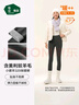 松山棉店【董璇同款】小暖羊保暖打底裤女含羊毛可外穿高腰加厚绒冬季棉裤 中厚暖-黑色-320主销色(-5~5°C) S (推荐82-95斤） 实拍图
