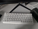 迈从（MCHOSE）Ace 68/60Pro磁轴键盘 RT电竞游戏客制化机械有线连接全键热插拔双驱动无畏契约 Ace 68 电竞版 白等高线 冰犀磁轴 实拍图
