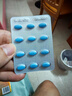 神度 枸橼酸西地那非片 25mg*24片 齐鲁 实拍图