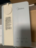 美的（Midea）便携式烧水壶 即热式饮水机 电热水壶 折叠出差旅行桌面家用迷你速热直饮机恒温 国家补贴JRB02 实拍图