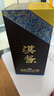 茅台（MOUTAI）汉酱酒 酱香型白酒 51度 500ml*1 单瓶装 实拍图