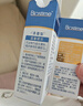 合生元（BIOSTIME）低敏新生儿童益生菌滴剂 婴儿双歧杆菌呵护肠胃8ml 实拍图