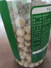 十月稻田 莲子 400g 湘潭产去芯磨皮白莲子 桂圆百合银耳羹煲汤食材 实拍图