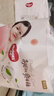 好奇（Huggies）铂金装小桃裤成长裤XXXL26片*4包(17kg以上)【透爽散热】 实拍图