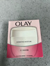 玉兰油（OLAY）水润滋养面霜50g焕白亮白女士护肤品保湿面霜生日礼物送女友 实拍图