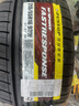 邓禄普（DUNLOP）轮胎/汽车轮胎 215/55R16 93W SP FASTRESPONSE 原厂配套大众迈腾 实拍图