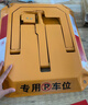 壳盾 车位地锁车位锁加厚防撞车库停车位防占位神器挡车器八角停车桩 实拍图