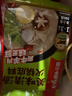 海底捞火锅底料 清油麻辣火锅底料150g 0添加 清油麻辣火锅料 一料多用 实拍图