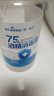 海氏海诺75%酒精消毒液喷雾500ml*6瓶大瓶家用消毒喷雾杀菌免洗速干洗手液 实拍图