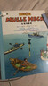 点读版万能工程师麦克 套装全20册 3-6岁儿童科普绘本幼儿睡前故事动脑动手汽车飞机挖掘机火车工程车科普图画书万能的工程师 支持小猴皮皮点读笔 实拍图