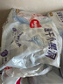 好奇（Huggies）金装拉拉裤L124片(9-14kg)尿不湿【速干不易红】 实拍图