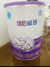 雀巢超级超启能恩800g适度水解婴儿配方奶粉 1段 800g*3罐 （0-12月适用） 实拍图
