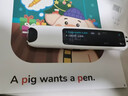 科大讯飞AI词典笔P30 Pro【国家补贴】英语点读笔学习机 英语翻译神器 幼小初高全年龄适用翻译笔 实拍图