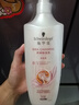 金纯盈润精油润发乳600ml 实拍图