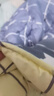 南极人超柔纤维被子空调被 双人6斤春秋四季被芯冬天棉被200x230cm 胡子 实拍图
