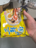 华丰三鲜伊面方便面混合口味整箱86g*24袋速食干吃泡面怀旧食品 实拍图