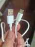 今胜66W超级快充电器套装6A数据线type-c快充闪充电头适用安卓手机华为荣耀vivo小米oppo魅族 6A超级快充线Type-c【2米】 实拍图