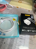 品胜苹果数据线PD快充30W充电线Type-C适用iPhone14promax/13/12手机iPad车载USB-C充电器线2米加长20W 实拍图
