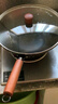 炊大皇炒锅铁锅健康0无涂层蜂窝纹32cm家用炒菜锅玄铁XT32CGH 实拍图