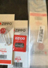 ZIPPO之宝 配件耗材 打火机煤油 大油套装 全年口粮 打火机油 大油*2 实拍图