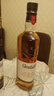 格兰菲迪（GLENFIDDICH）核心系列15年 苏格兰单一麦芽威士忌 洋酒礼盒700ml 礼物送礼 实拍图