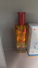 欧莱雅奇焕润发护发精油100ml(小红瓶  免洗 强韧 防损伤 修护强韧) 实拍图