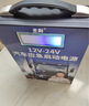 先科XK07S汽车应急启动电源12V24V通用货车卡车救援强启电源打火搭电宝汽车货车通用大容量 实拍图