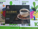 九芝堂黑咖啡 0蔗糖0脂肪美式健身有氧运动代谢高燃体重管理塑身无大餐代餐减卡即饮蓝山咖啡速溶100袋 实拍图