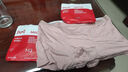 莫代尔5条男士内裤男纯棉抗菌平角透气大码男生短裤头男式四角裤衩 实拍图
