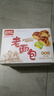 盼盼 老面包 手撕早餐休闲零食办公室点心 奶香味930g/箱 实拍图