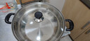 苏泊尔（SUPOR） 火锅锅具304不锈钢大容量家用汤锅复底大火锅涮锅燃气电磁炉通用 【无分隔】直径 30cm 实拍图
