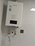 能率（NORITZ）16升燃气热水器天然气【家电国家补贴15%】全屋恒温巡航 综合降噪下置风机 16EA2FEX【金榜认证】 实拍图