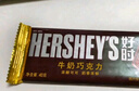 好时（Hershey’s）  牛奶巧克力排块 40g  办公室零食 糖果零食 婚庆喜糖伴手礼  实拍图
