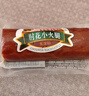 双汇 肘花小火腿 85g*5支 火腿肠 无淀粉香肠早餐休闲零食 三明治火腿 实拍图