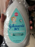 强生（Johnson）婴儿牛奶润肤露500g宝宝儿童青少年全家可用保湿身体乳面霜大容量 实拍图