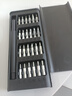 手工工具套装实验DIY多功能精密32合一24合一皮包款12合一螺丝刀起子手机电脑笔记本维修 工具盒25合一（塑料杆）颜色随机 实拍图