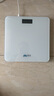 香山 体重秤 电子秤人体家用健康秤高精度  高清LCD显示 云白 Type-C充电款 实拍图