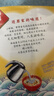 海福盛方便食品速食汤即冲即食懒人早餐FD冻干汤番茄蛋花汤10g*5袋 实拍图