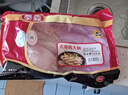 泰森（Tyson）鸡胸肉2斤 冷冻  鸡大胸肉 鸡胸排鸡肉生鲜代餐食品 实拍图