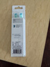 飞利浦（PHILIPS）电动牙刷头 C2牙菌斑洁净型 适配HX6730HX6512HX6803HX3714 牙菌斑洁净-HX9023/67-3支 实拍图