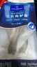 1号会员店（One's Member）零添加保水剂白蕉三去海鲈鱼 1000g（500g*2） 海鱼 海鲜水产 实拍图