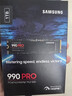 三星（SAMSUNG）1TB SSD固态硬盘 M.2接口(NVMe协议PCIe4.0*4/5.0*2)读速7150MB/S 990 EVO Plus 实拍图
