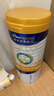 美素佳儿（Friso）皇家幼儿配方奶粉3段（1-3岁幼儿适用）800g*3 乳铁蛋白 (新国标) 实拍图