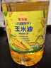 金龙鱼 食用油 非转基因 物理压榨不油腻轻年玉米油4L 实拍图