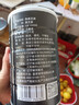 十月稻田 熟黑芝麻 500g  开罐即食 香醇饱满 五谷杂粮 高蛋白质 实拍图
