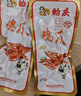 贻庆食品泉州特产风味小吃卤味熟食香辣鸭爪零食独立装夜宵卤味 原味鸭爪350g*1袋 实拍图
